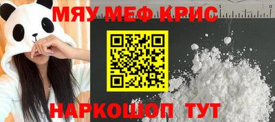 Альфа ПВП Кимры