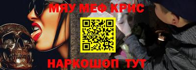 Альфа ПВП Кимры