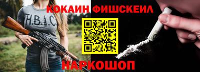 Альфа ПВП Кимры