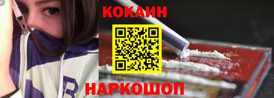 бутират Кингисепп