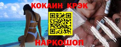 Альфа ПВП Кимры