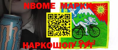 Альфа ПВП Кимры
