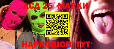 Альфа ПВП Кимры
