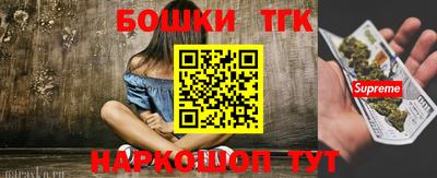 бутират Кингисепп
