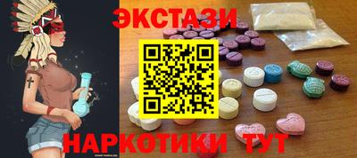 Альфа ПВП Кимры
