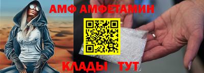 Альфа ПВП Кимры