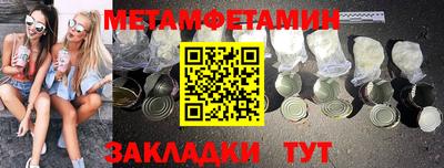 Альфа ПВП Кимры