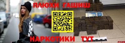 альфа пвп Кинель