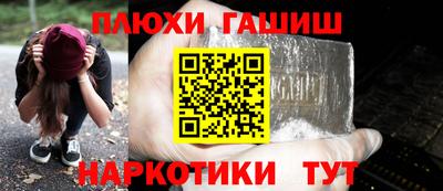 альфа пвп Кинель