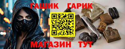 Альфа ПВП Кимры