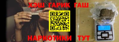 Альфа ПВП Кимры