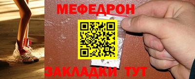 Альфа ПВП Кимры