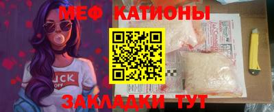 альфа пвп Кинель