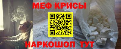 Альфа ПВП Кимры