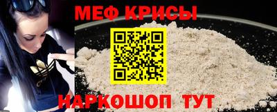 Альфа ПВП Кимры